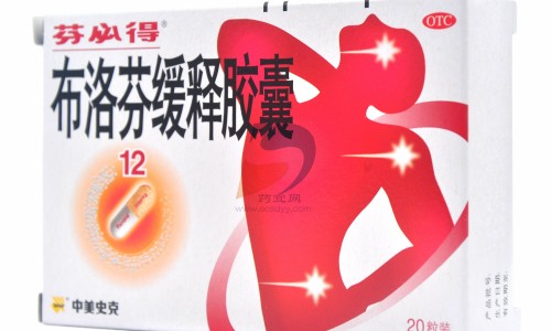 五灵脂价格最高多少一斤-五灵脂价格网 - 网站提供五灵脂价格小常识、五灵脂价格查询