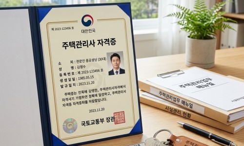 五灵脂价格查询-五灵脂价格网 - 网站提供五灵脂价格小常识、五灵脂价格查询
